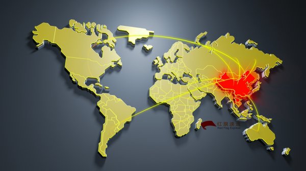 化妆品清关技巧、化妆品如何快速通关、正规化妆品清关公司-红旗速运