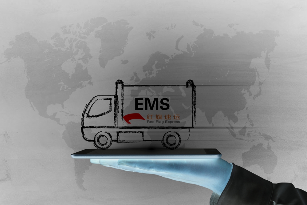 16393756988263.jpg 红旗速运3.jpg