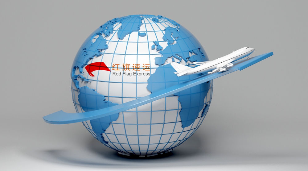 16393787411613.jpg 摄图网_401621329_环游地球(企业商用)_副本.jpg