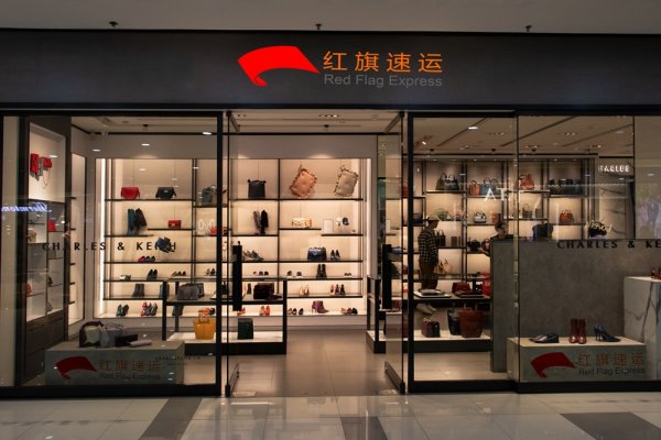 路易威登LV围巾如何从新西兰直邮到中国