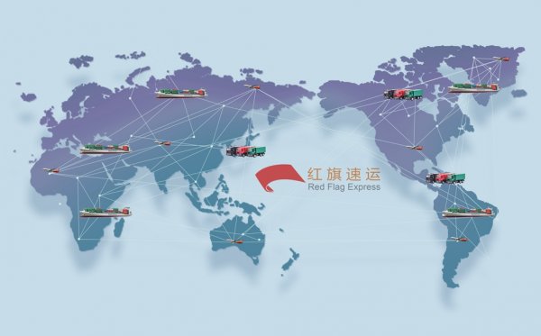 个人包裹从国内快递到奥地利