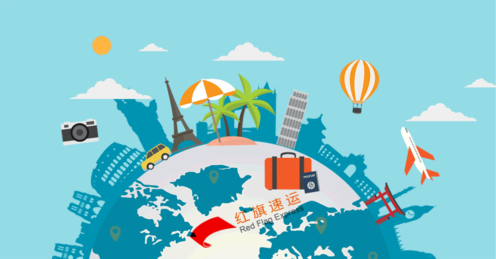 16397280313170.gif 摄图网_401335351_环游世界gif(企业商用)_副本.gif