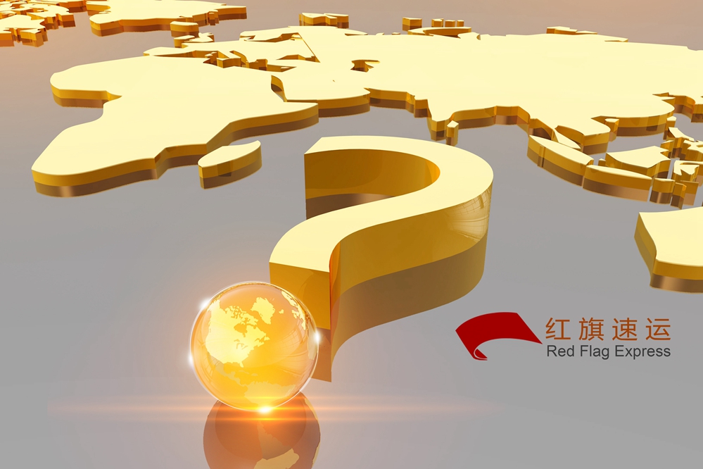 16477473252080.jpg 摄图网_401591878_商务金融(企业商用)_副本.jpg