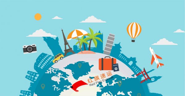 国际邮政EMS邮寄药品到巴拿马