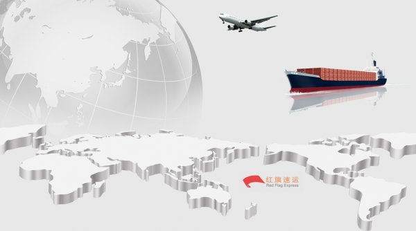 银川集运到香港|香港集运到银川