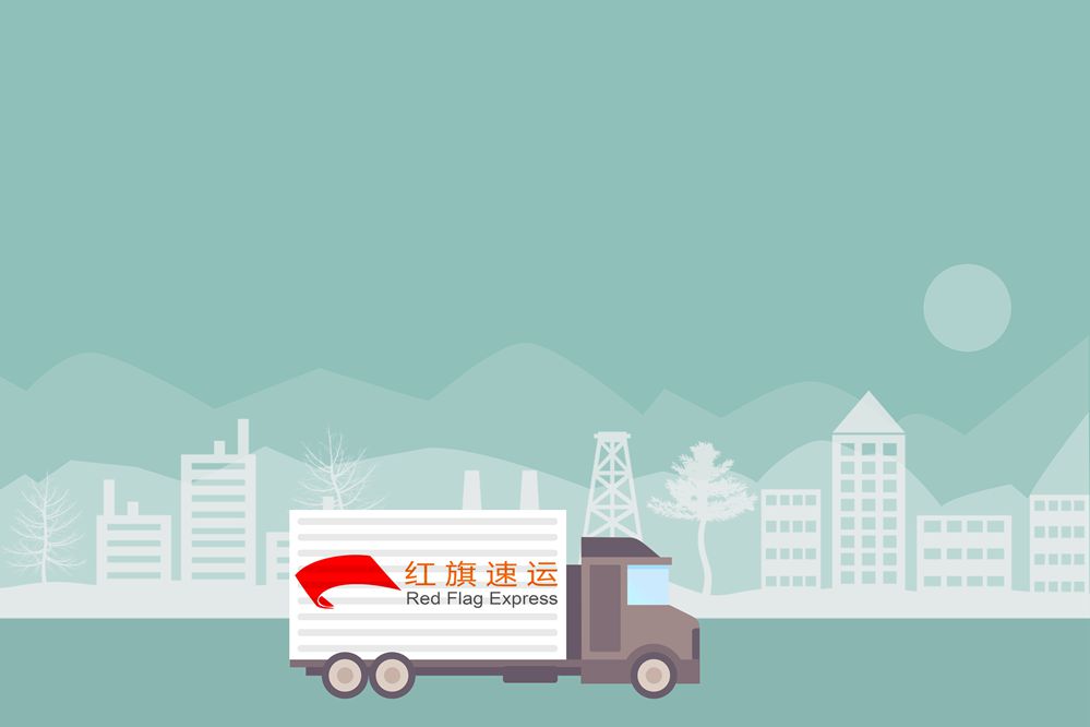 欧洲集运公司