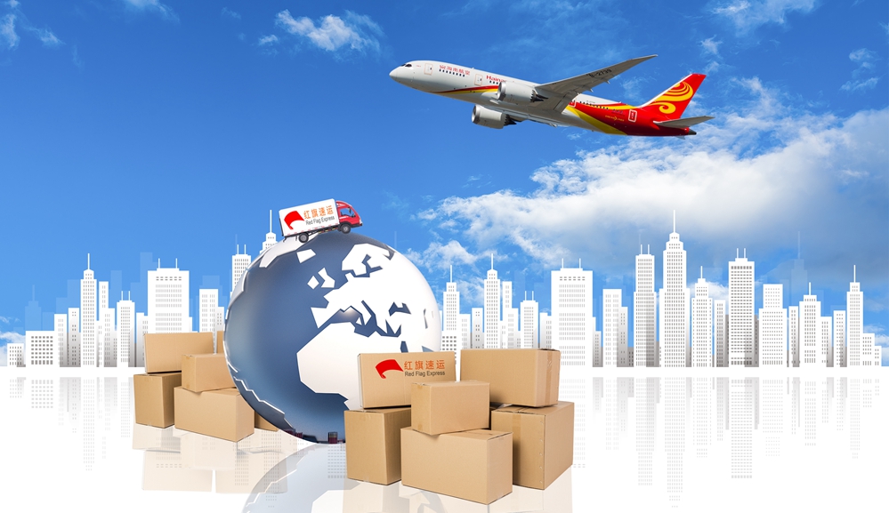 荷兰集运