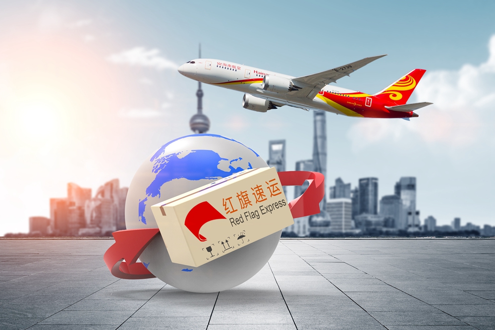 斯洛文尼亚集运