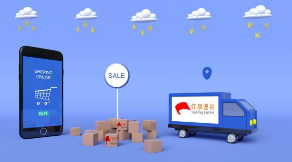 天猫买的东西集运到美国
