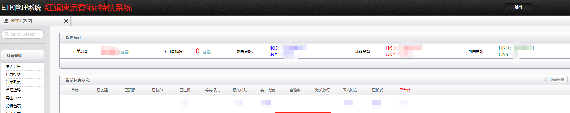 微信图片_20200406113327.jpg